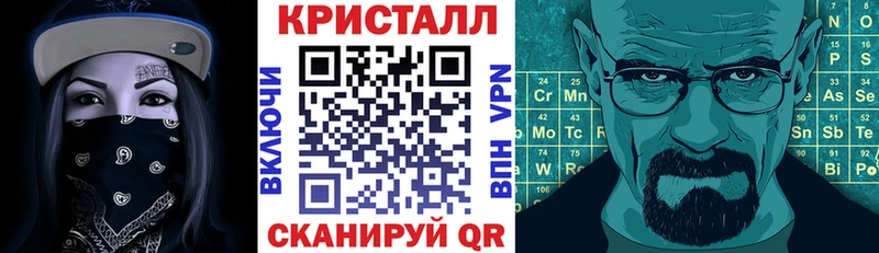 даркнет наркотические препараты  Апрелевка  Amphetamine 97%  как найти закладки  гидра сайт 