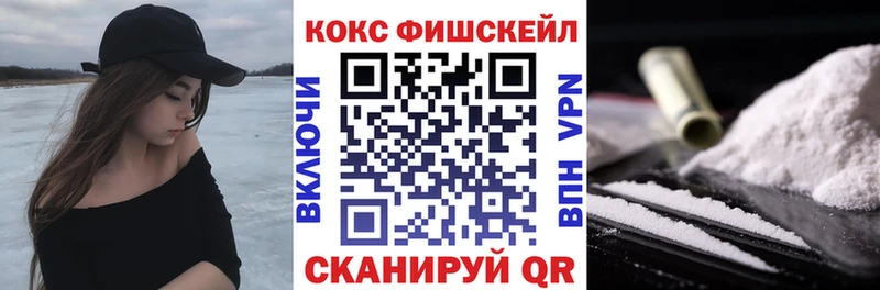 КОКАИН Боливия  Апрелевка 