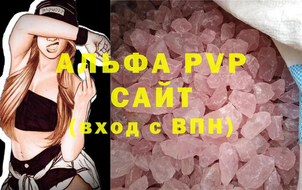 mix Алексин