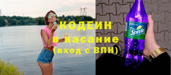 кокс Алексеевка