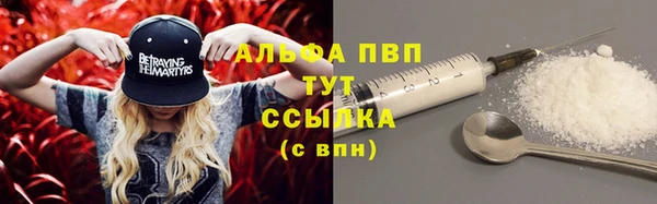 mdpv Алзамай