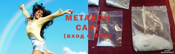 mix Алексин