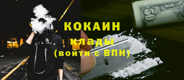 кокс Алексеевка