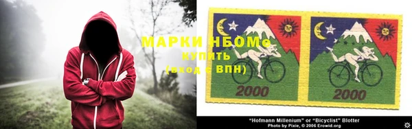 кокс Алексеевка
