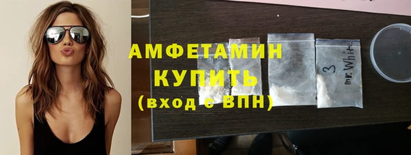 mix Алексин