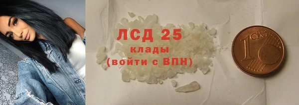 кокс Алексеевка