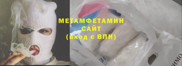 mdpv Алзамай