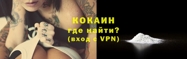кокс Алексеевка