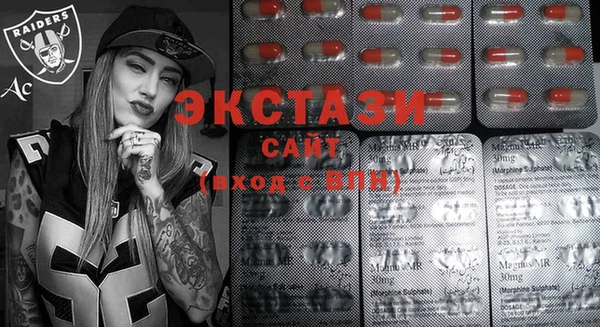 mix Алексин