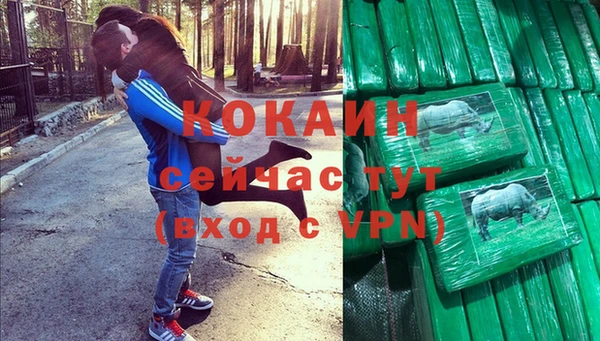 mdpv Алзамай