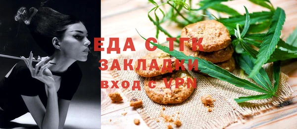кокс Алексеевка
