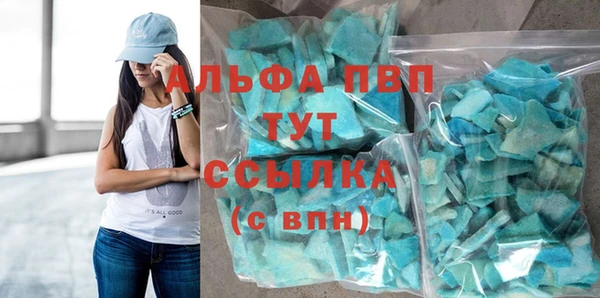 кокс Алексеевка