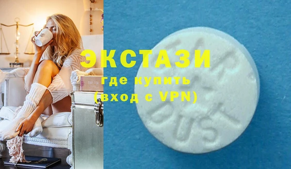 mix Алексин