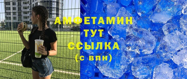 mdpv Алзамай