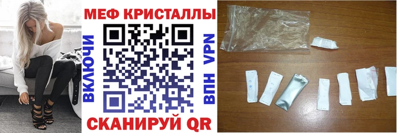 МЯУ-МЯУ мяу мяу  Апрелевка 