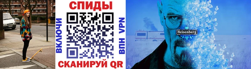купить наркоту  Апрелевка  Первитин кристалл 